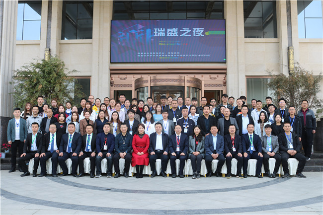 汉中市口腔医学会举行种植外科相关技术研讨会