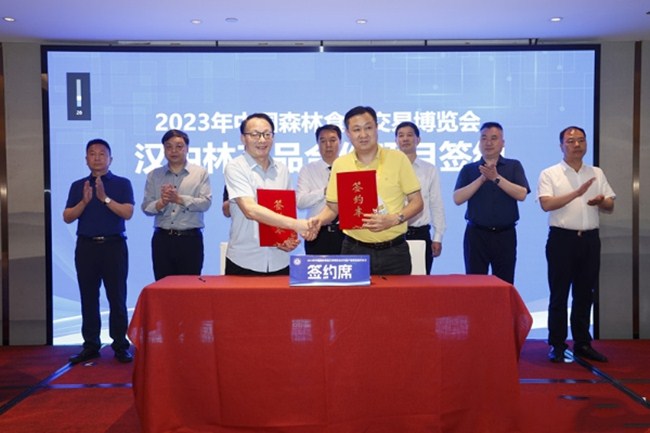 总投资3.5亿元 汉中市代表团在深圳签订4个林产品合作