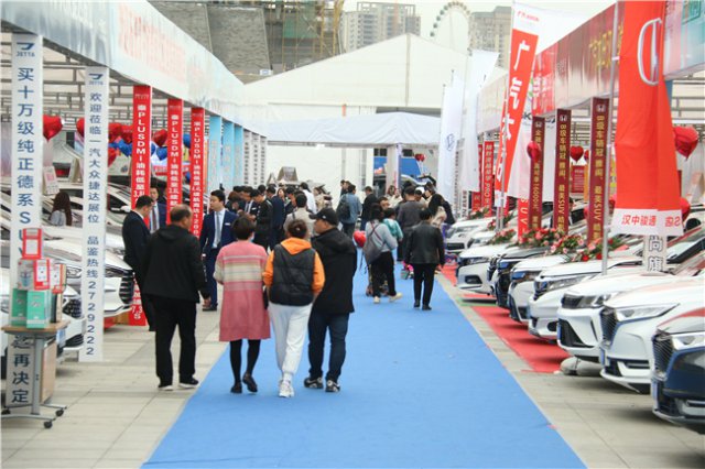 汉中市将发放600张汽车消费券激发市场活力