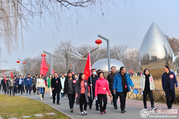 汉中市2023年全民健身系列赛事活动正式启动