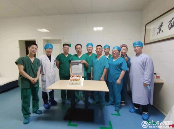 汉中市人民医院成功完成全国首批、陕南首例左心耳封堵